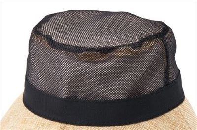 フェリシモ猫部　麦わら風帽子