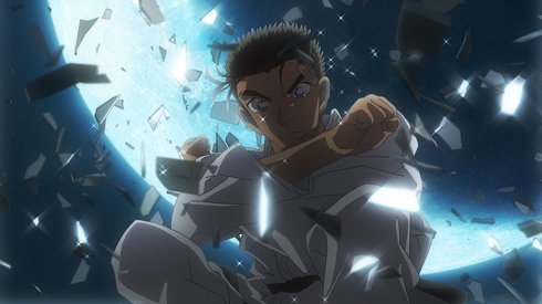 紺青の拳