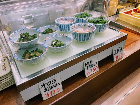 丸亀製麺飲み放題