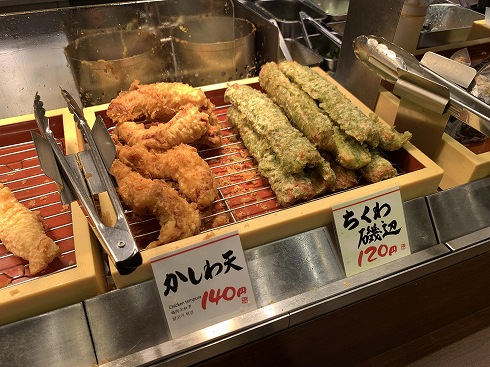 丸亀製麺飲み放題