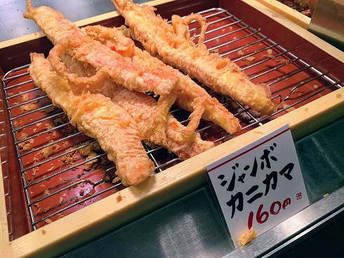 丸亀製麺飲み放題