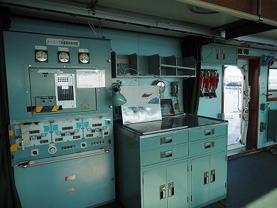 ヒーリングタンク