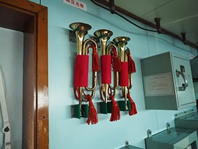 しらせ内のラッパ「