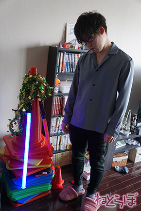 やしろあずき カラーコーン