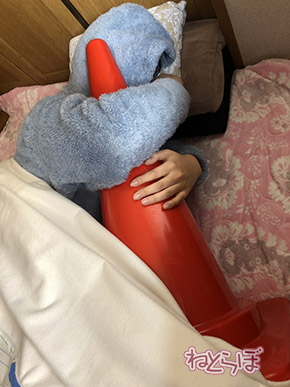 やしろあずき カラーコーン