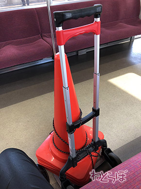 やしろあずき カラーコーン