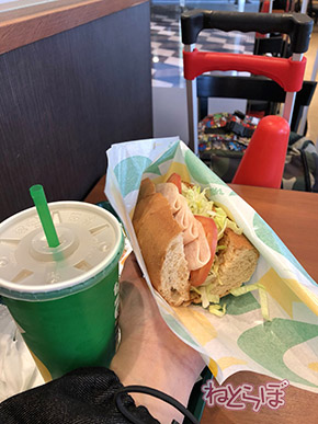 やしろあずき カラーコーン