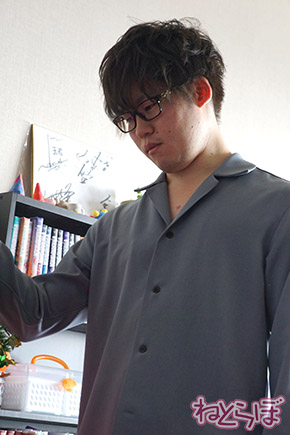 やしろあずき カラーコーン