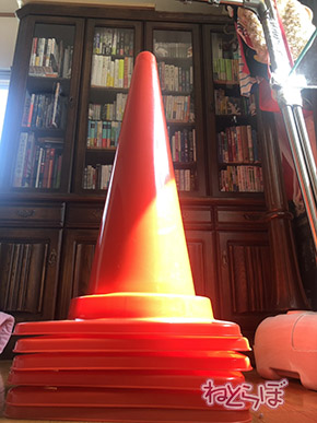 やしろあずき カラーコーン