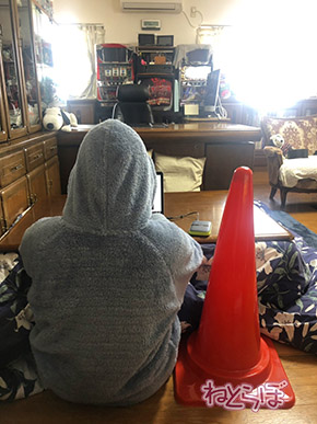 やしろあずき カラーコーン