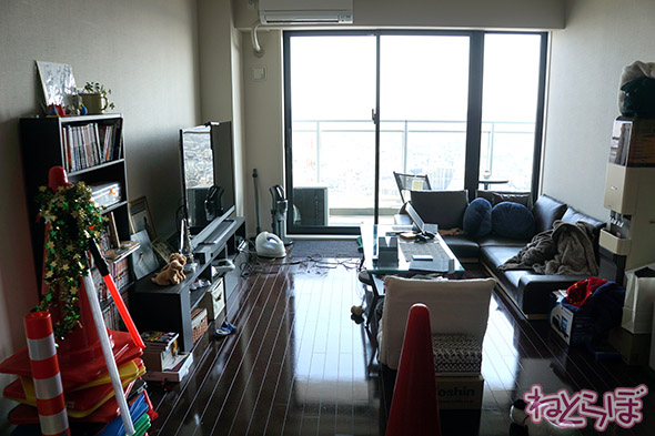 やしろあずき カラーコーン