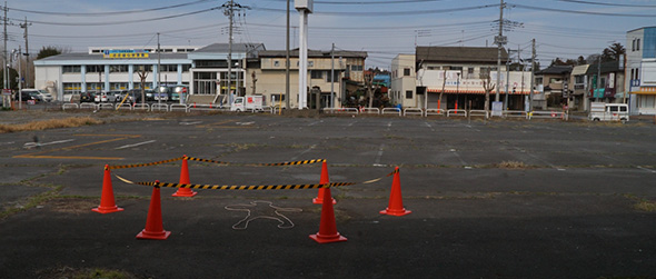 やしろあずき カラーコーン