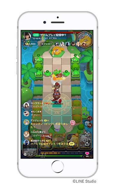 LINE LIVE ライン スクリーン配信 機能 追加 ゲーム実況