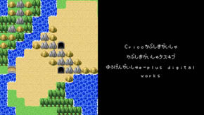 FGO大奥イベント