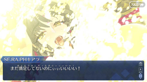 FGO大奥イベント