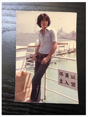 草刈正雄 10代 昔 過去 ブログ