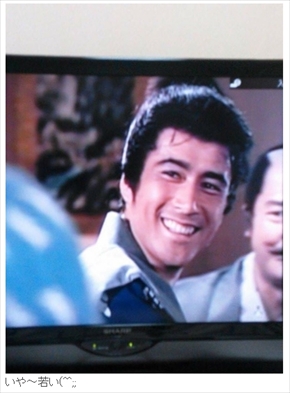 草刈正雄 10代 昔 過去 ブログ 真田丸 真田昌幸 真田幸村 真田太平記