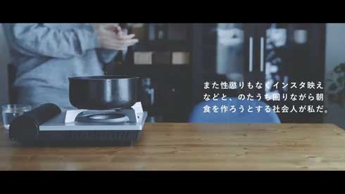 一人暮らし男子 インスタ映え 休日 朝食 作り方 こんびにこ インスタグラマー