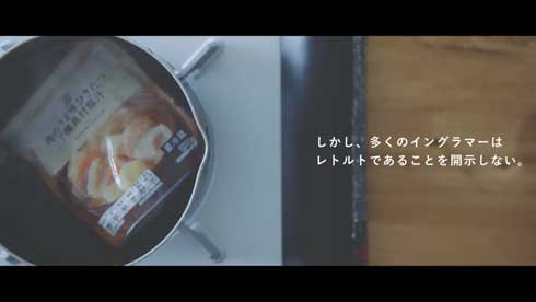 一人暮らし男子 インスタ映え 休日 朝食 作り方 こんびにこ インスタグラマー