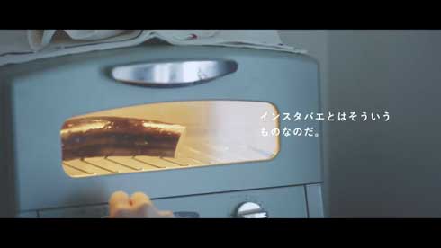 一人暮らし男子 インスタ映え 休日 朝食 作り方 こんびにこ インスタグラマー