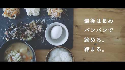 一人暮らし男子 インスタ映え 休日 朝食 作り方 こんびにこ インスタグラマー