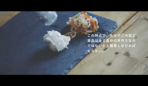 一人暮らし男子 インスタ映え 休日 朝食 作り方 こんびにこ インスタグラマー