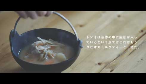 一人暮らし男子 インスタ映え 休日 朝食 作り方 こんびにこ インスタグラマー