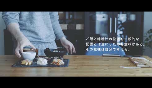 一人暮らし男子 インスタ映え 休日 朝食 作り方 こんびにこ インスタグラマー