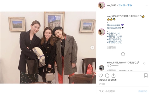 AKB48 2期生 チームK 同窓会 大島優子 宮澤佐江 秋元才加 心友トリオ