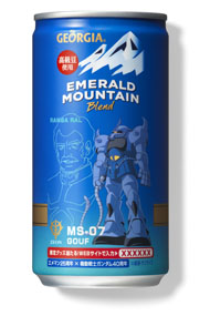 コアファイター