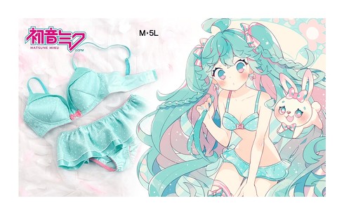 初音ミクランジェリー