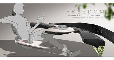 Audi AI:ME アウディ 自動運転車