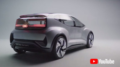 Audi AI:ME アウディ 自動運転車