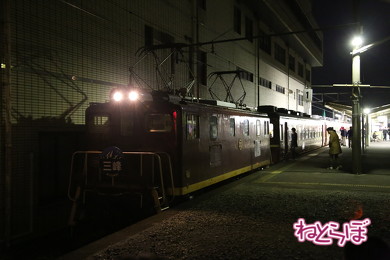 秩父鉄道 夜行急行 日本旅行
