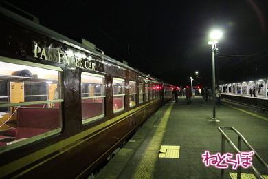 秩父鉄道 夜行急行 日本旅行