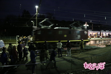 秩父鉄道 夜行急行 日本旅行