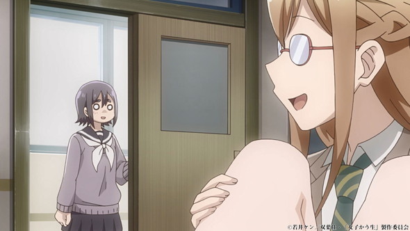 女子かう生 テレビアニメ