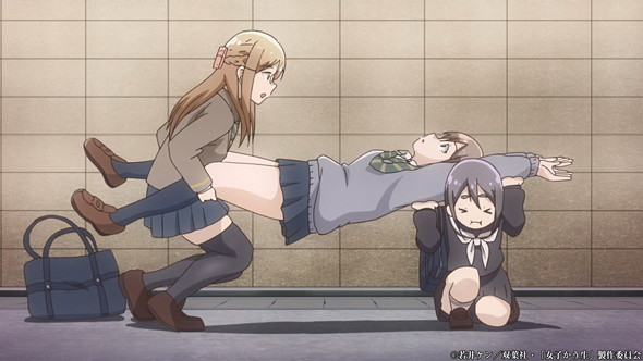 女子かう生 テレビアニメ