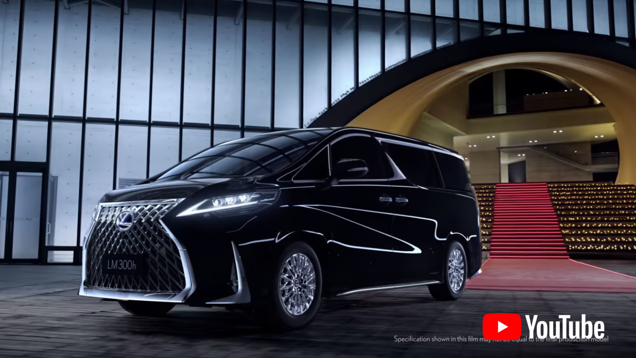 レクサス LM ”LEXUS LM”
