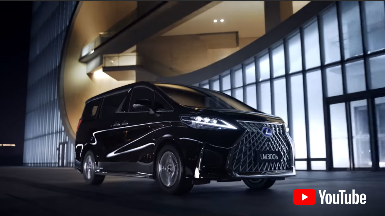 レクサス LM ”LEXUS LM”