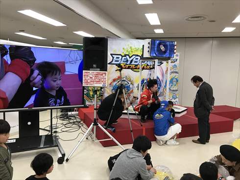 大人のベイブレード大会