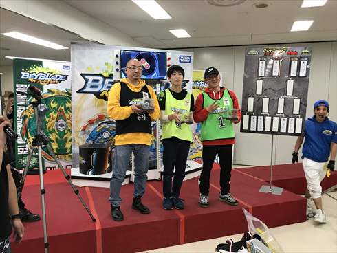 大人のベイブレード大会