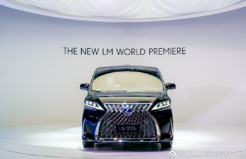LEXUS LM