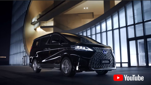 レクサス LM ”LEXUS LM”