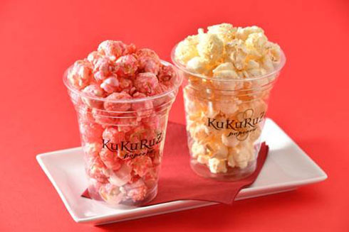 ポップコーン