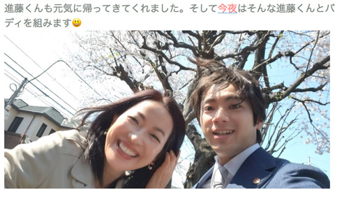 羽田美智子 野際陽子 真瀬樹里 特捜9