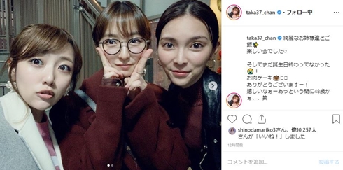 ★AKB46篠田麻里子限定★缶バッジ AKB48 なんてったってAKB 東京 会場限定 生写真+缶バッジ 千葉
