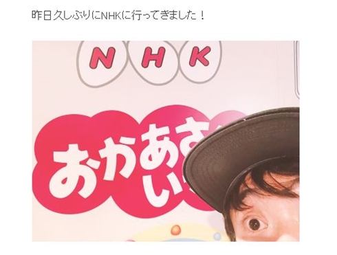 小林よしひさ よしお兄さん 体操のお兄さん ブンバボン さんま御殿 民放 