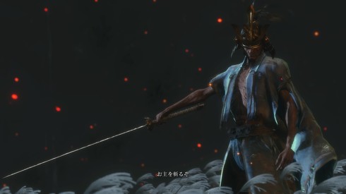 SEKIRO
