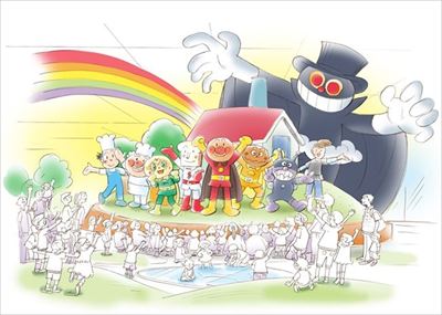 横浜アンパンマンこどもミュージアム